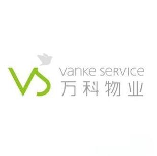 万科物业致力于让更多用户体验物业服务的美好,围绕业主不动产