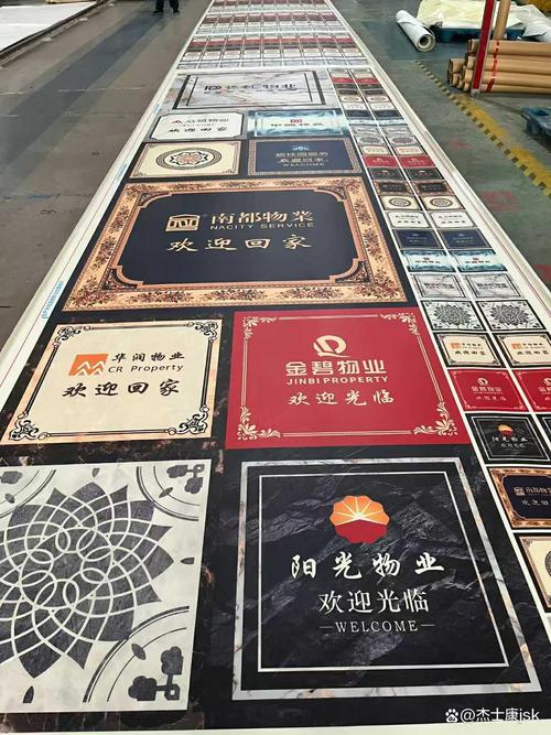 地垫换新,物业服务首选地垫换新,物业服务首选pvc定制电梯垫源头生产
