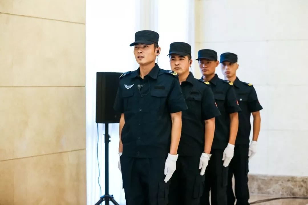 【和院头条】保利物业正式服务中华人民共和国司法部